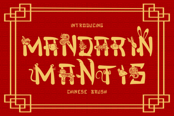 Mandarin Mantis: Infusing Whimsy into Branding